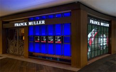 法穆兰手表表壳坏了处理技巧深度解析